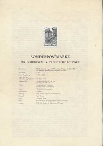 SD - Schwarzdruck